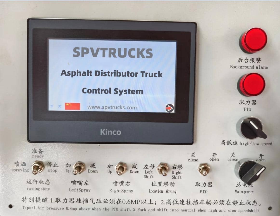 Asphalt Distributor Truck Control System