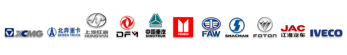 SPV Trucks Partner Brand