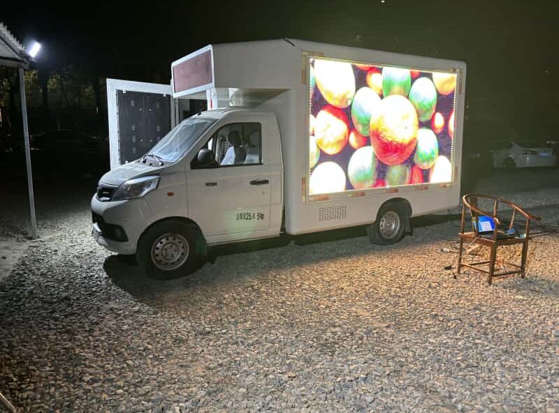 Used 2021 Foton Mobile LED Advertising Truck (45-degree view from the left front)