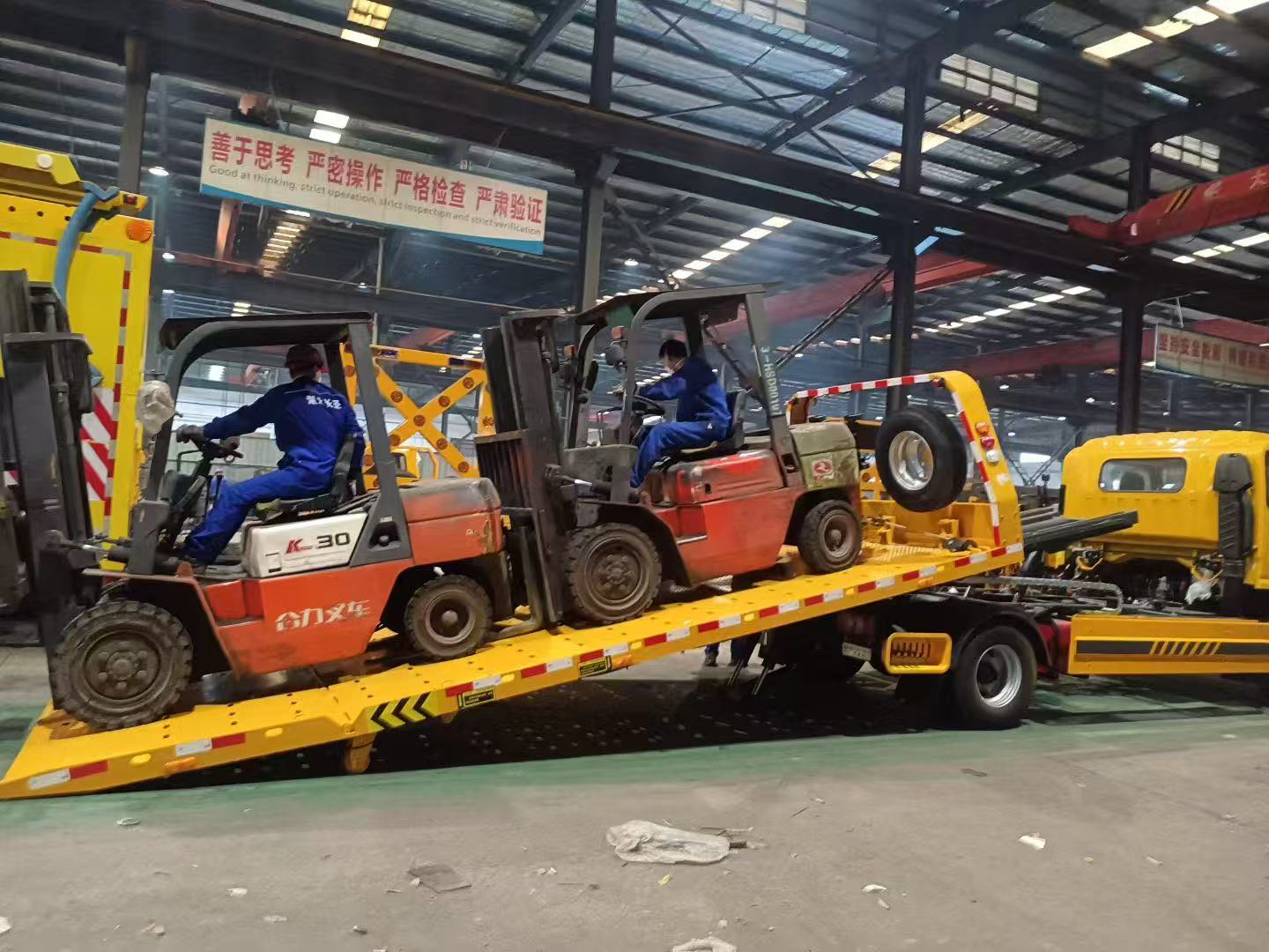 Selecting the Perfect Flatbed Tow Truck for Your Fleet 3-Ton, 4-Ton, or 5-Ton